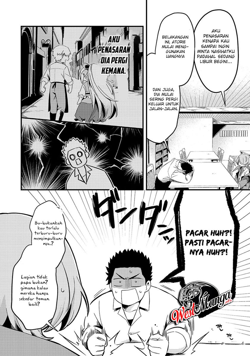 Welcome to Cheap Restaurant of Outcasts! (Tsuihousha Shokudou e Youkoso!)